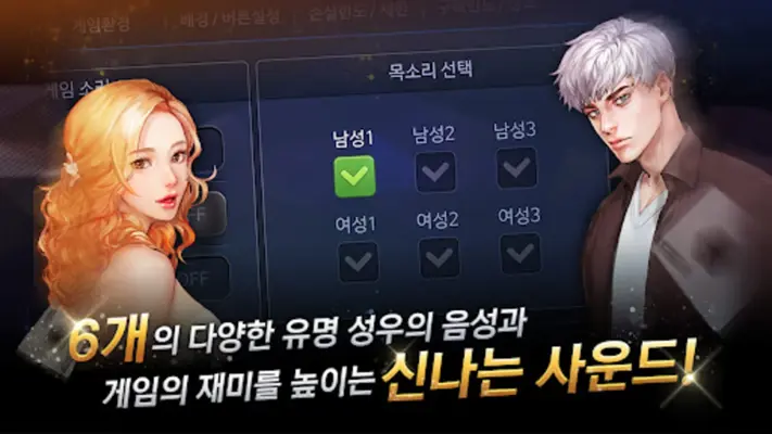 리얼 포커&홀덤 - 세븐 포커, 로우바둑이, 하이로우 android App screenshot 9